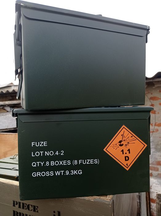 Ящик герметичний з БК.