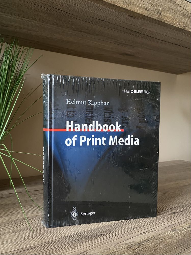 Handbook of Print Media - книга для справжніх друкарів