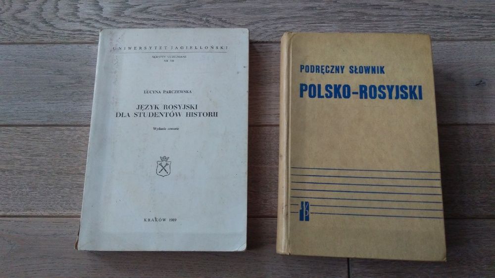 Język rosyjski dla studentów historii Podręczny słownik polsko-rosyjsk