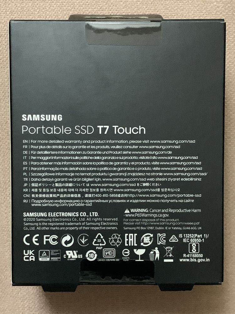 Samsung Portable SSD T7 Touch (1TB)