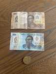 Moneta i banknoty z Angoli - Kwanza