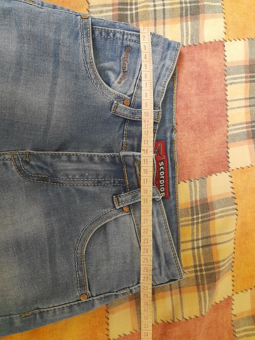 Продим дитячі джинси