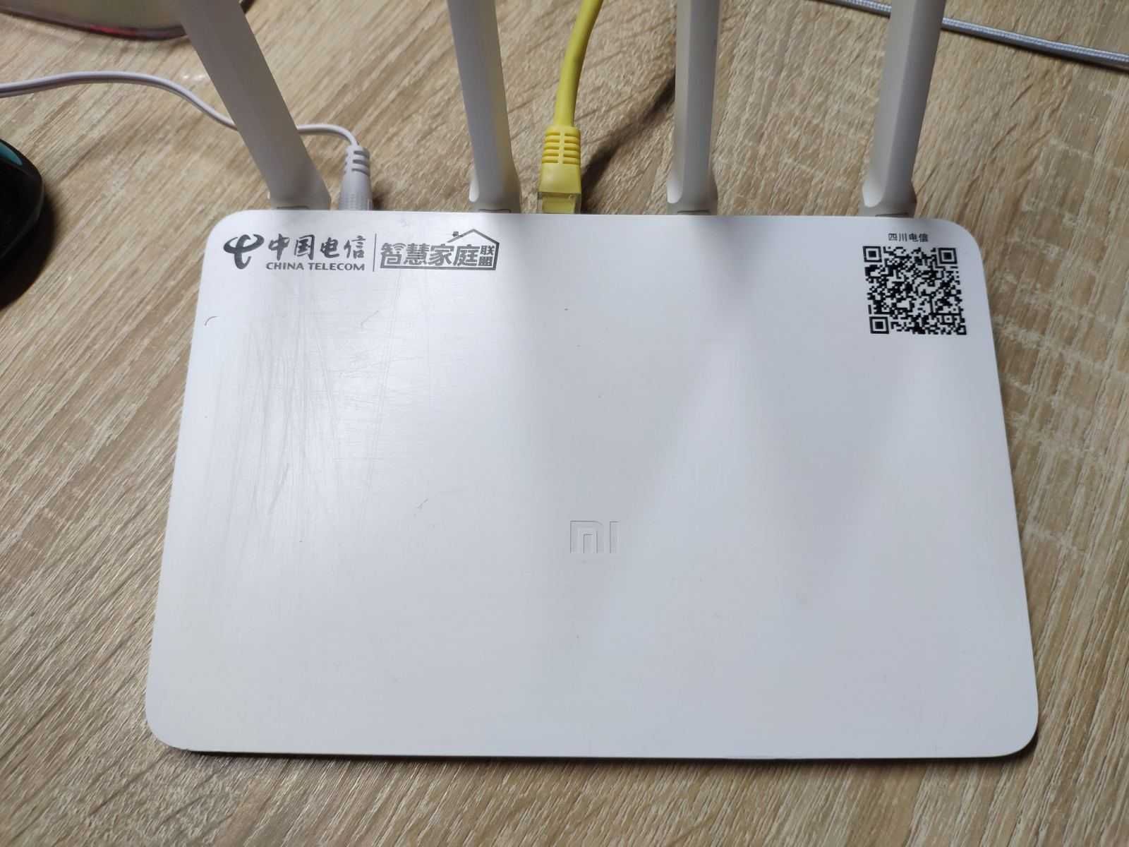 роутер Xiaomi Mi WiFi Router 3G (прошивка Padavan, USB 3.0)