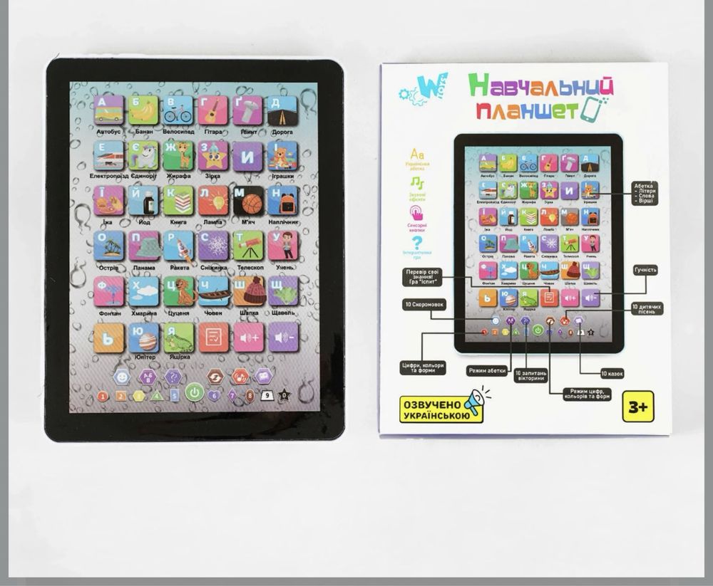 Планшет озвучування укр мовою дитячий wtoys