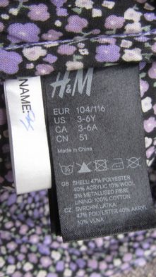 Фуражка шестиклинка H&M