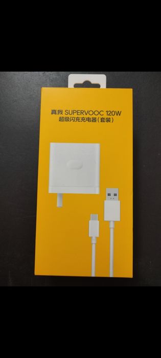 Realme SUPERVOOC 120W EU adapter Оригинал!/НОВОЕ/Кабель Realme 12A