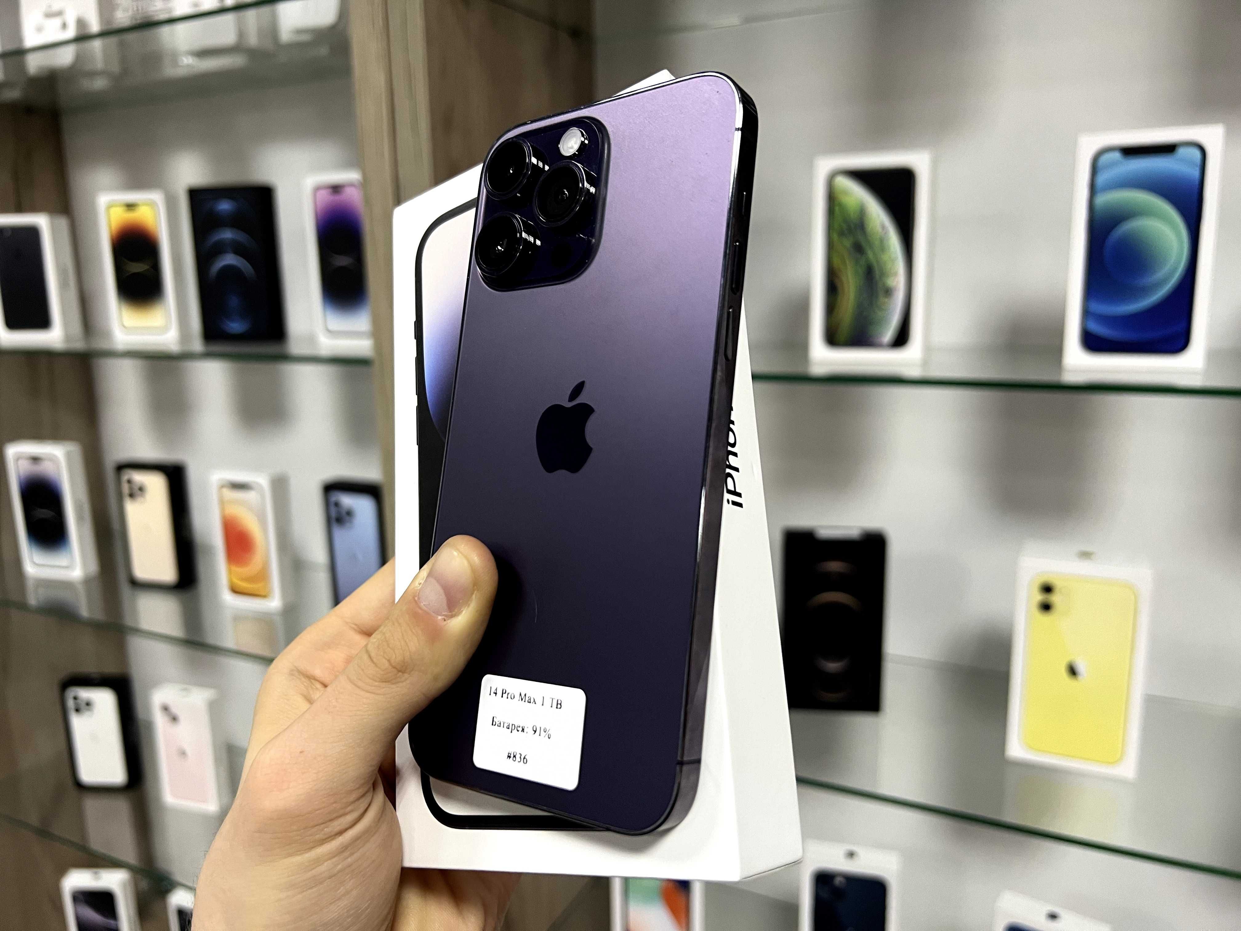 iPhone 14 Pro Max 128  Neverlock l МАГАЗИН l Гарантія