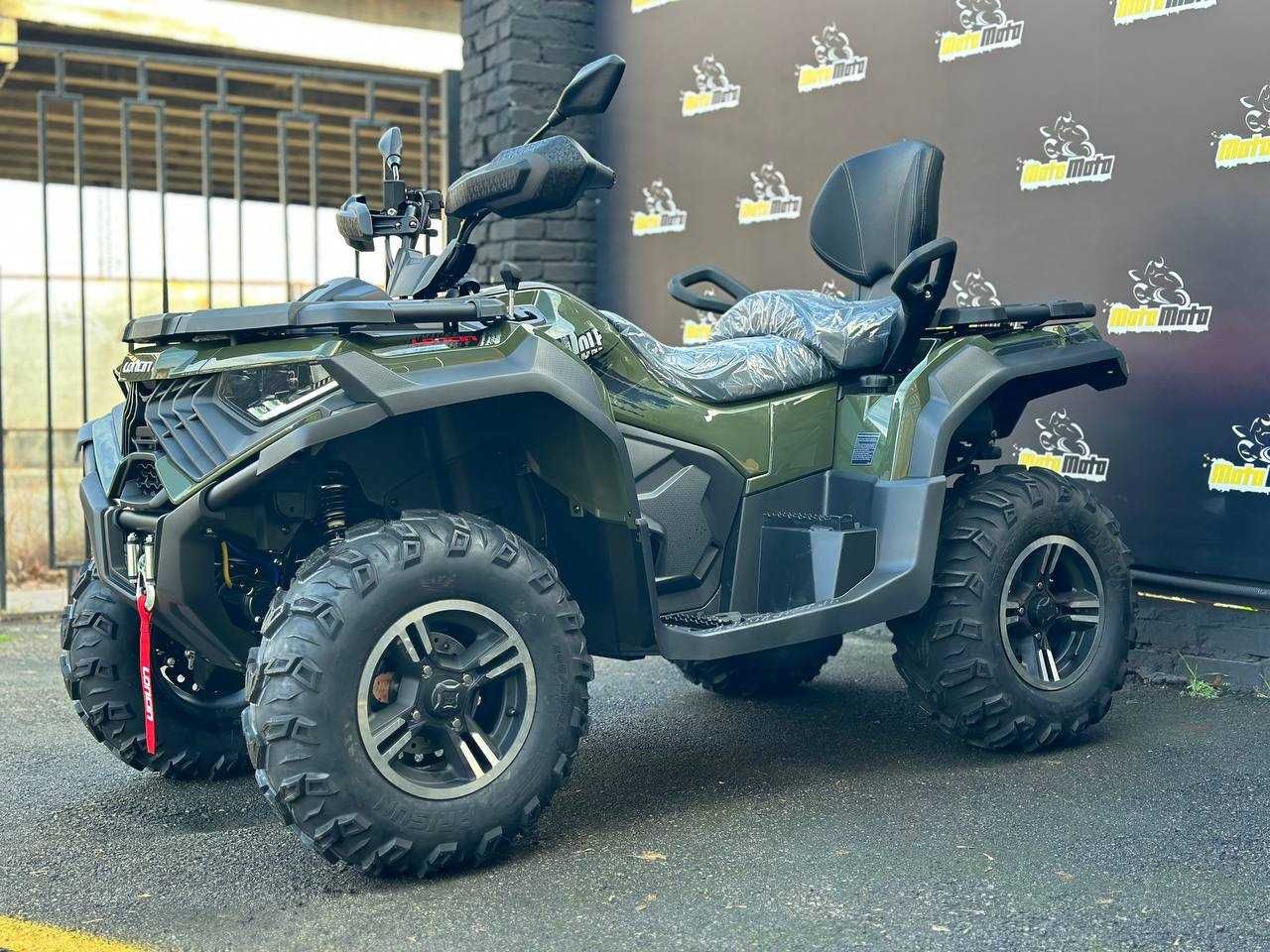 Квадроцикл LONCIN XWOLF 700 (LX700) - Мотосалон