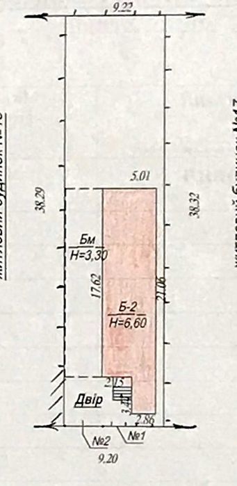 ОРЕНДА ОФІС 330м2 + склад 280м2 ЦЕНТР МЕТРО вул.Тюрінська