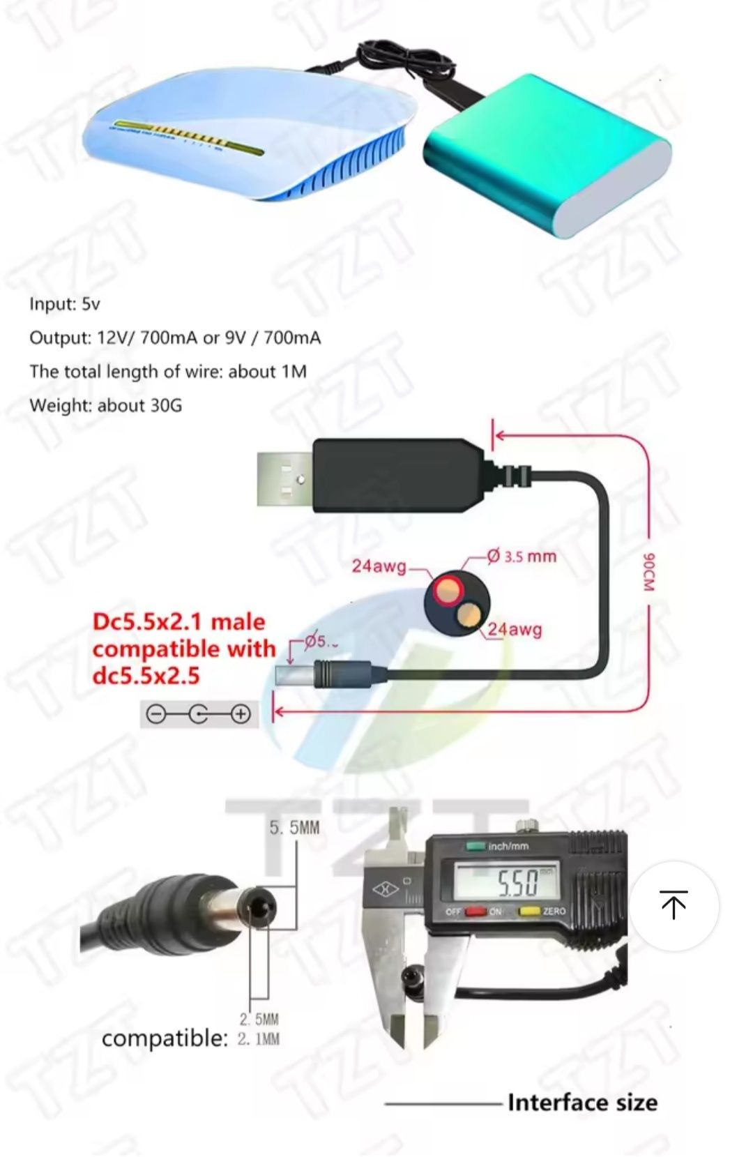 Кабель usb dc 5в для роутера від павербанка, переходник на повербанк