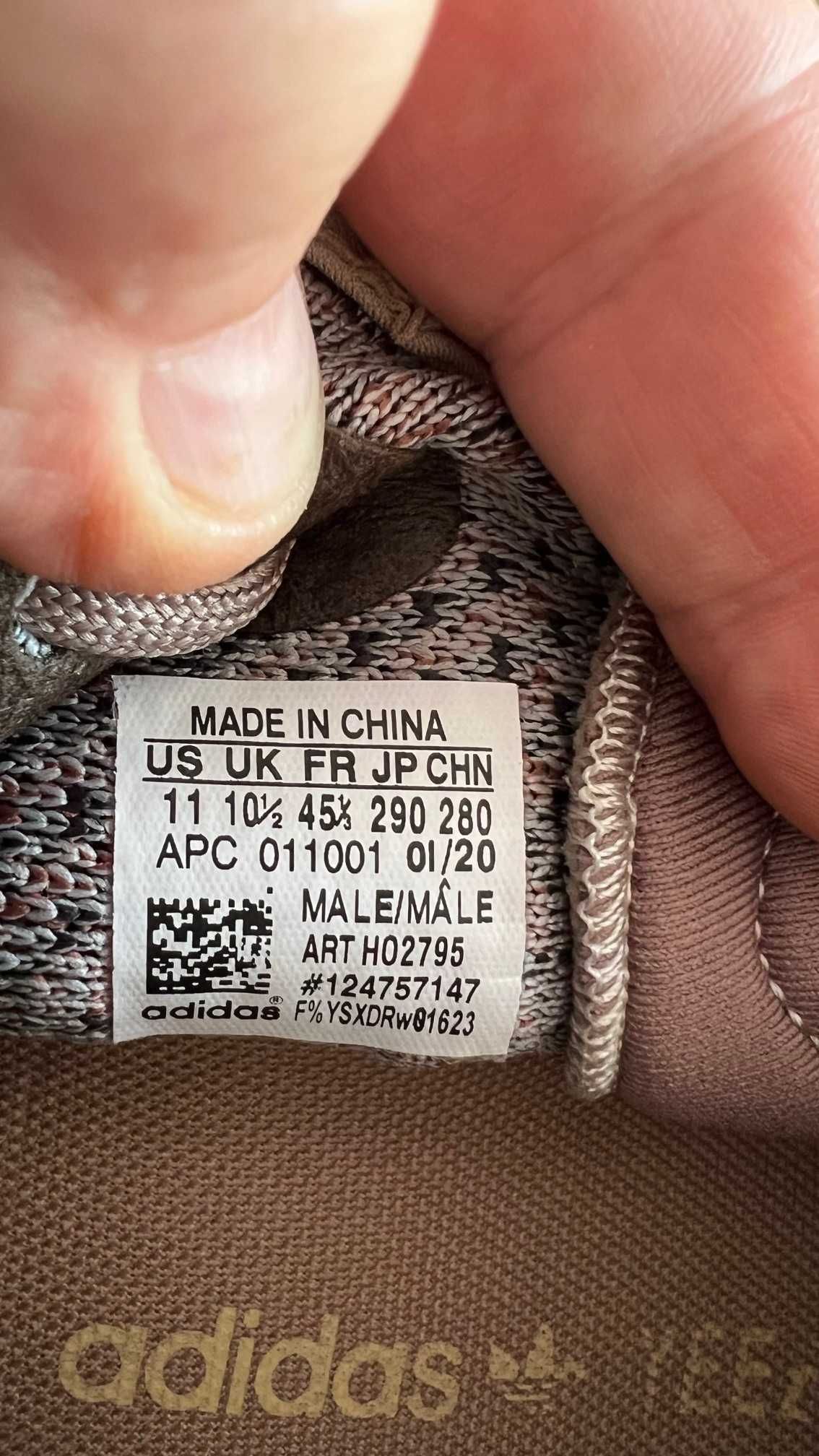 Buty Yeezy Boost 350 V2