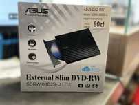 Zewnętrzny napęd ASUS