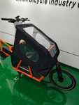 Rower elektryczny rodzinny cargo