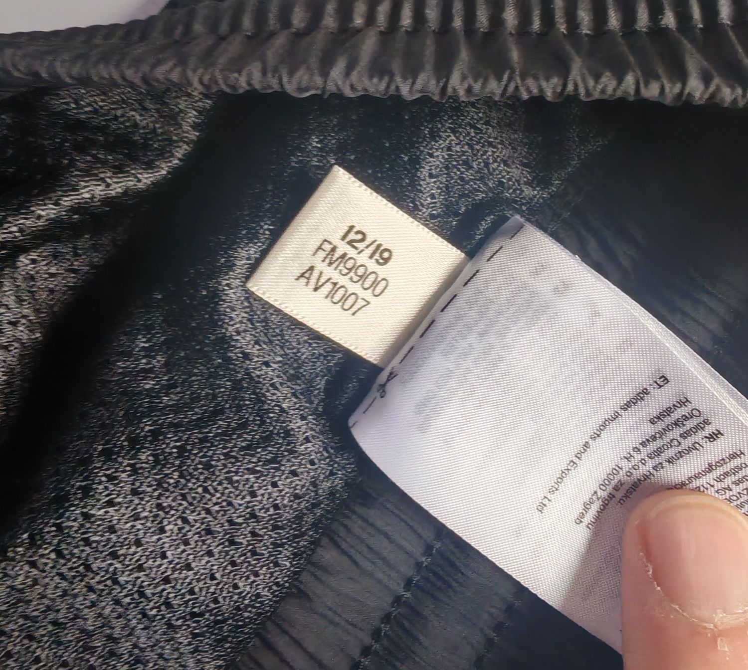 Шорти Adidas , нові розмір S