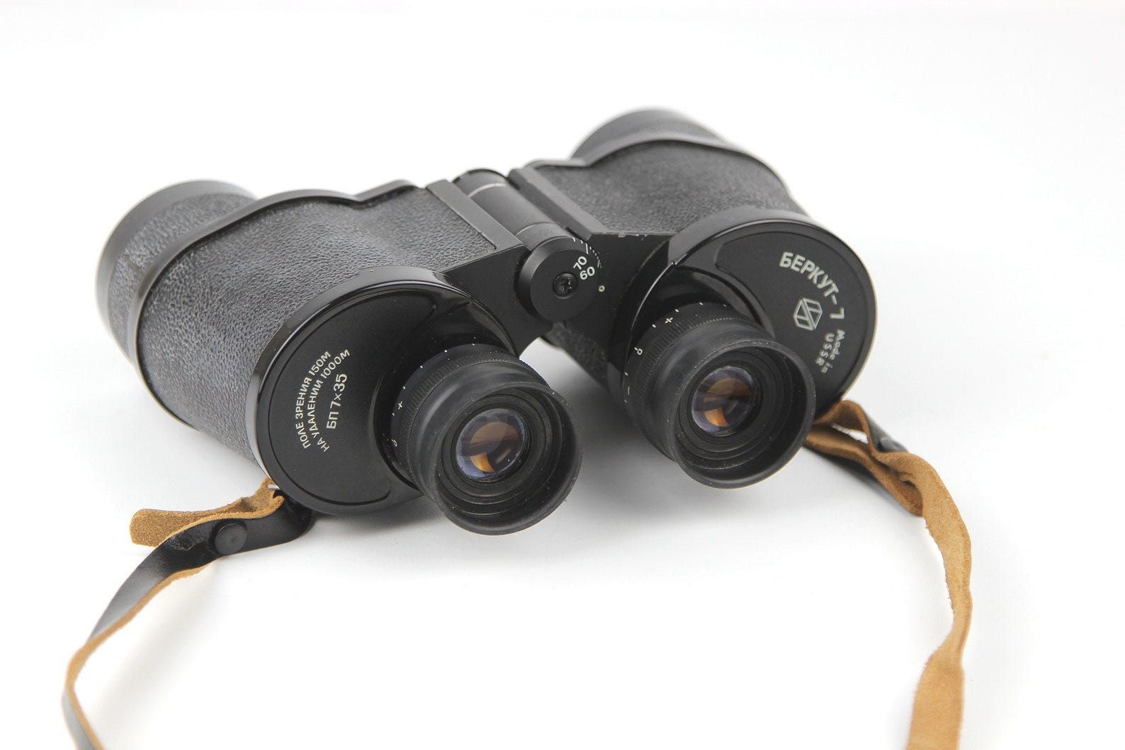 BINOCULAR BP 7 x 35 Berkut Lornetka pryzmatyczna ZSRR