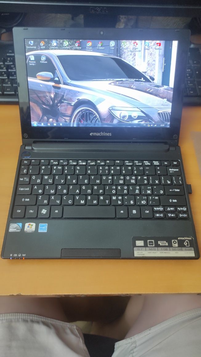 Нетбук eMachines 355-N571G32lkk, діагональ 10.1"