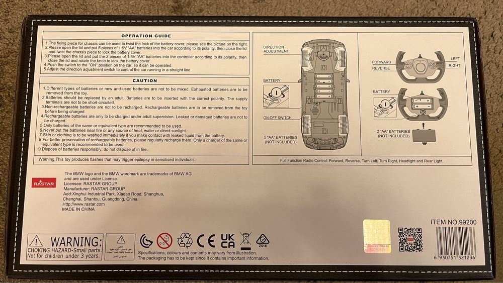 Komunia Oryginalne NOWE BMW X6 M zdalnie sterowany duży 36cm.