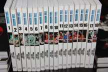Dragon Ball, Edições Asa, Volume 2 a 10