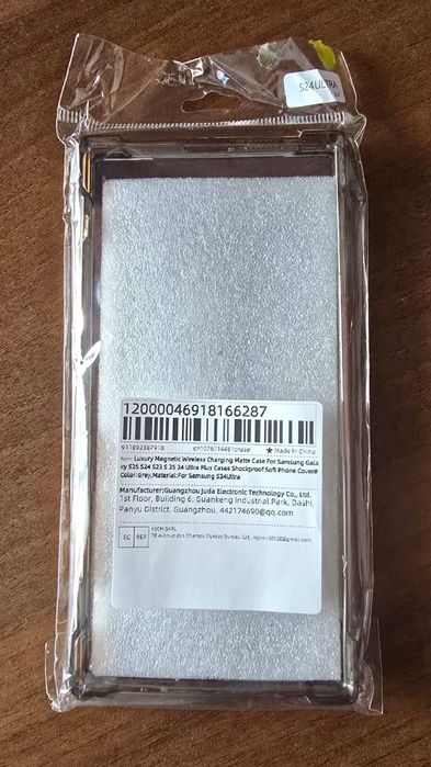 Samsung защитный чехол