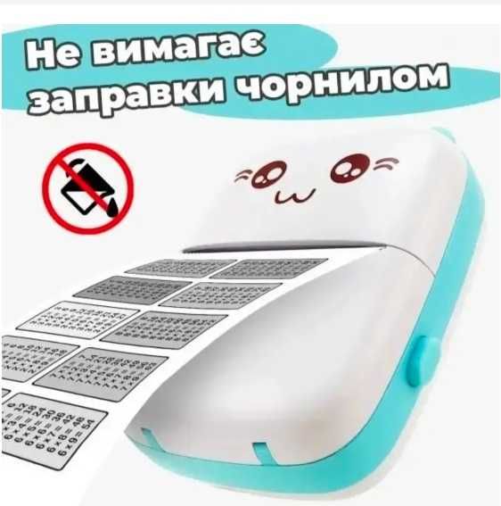 Портативний дитячий міні-принтер "Котик", портативний термопринтер, ,
