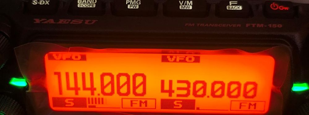 Yaesu 2025 FTM-150 VHF 55W UHF 50W Радіостанція, 108-550MHz AM FM ASP!