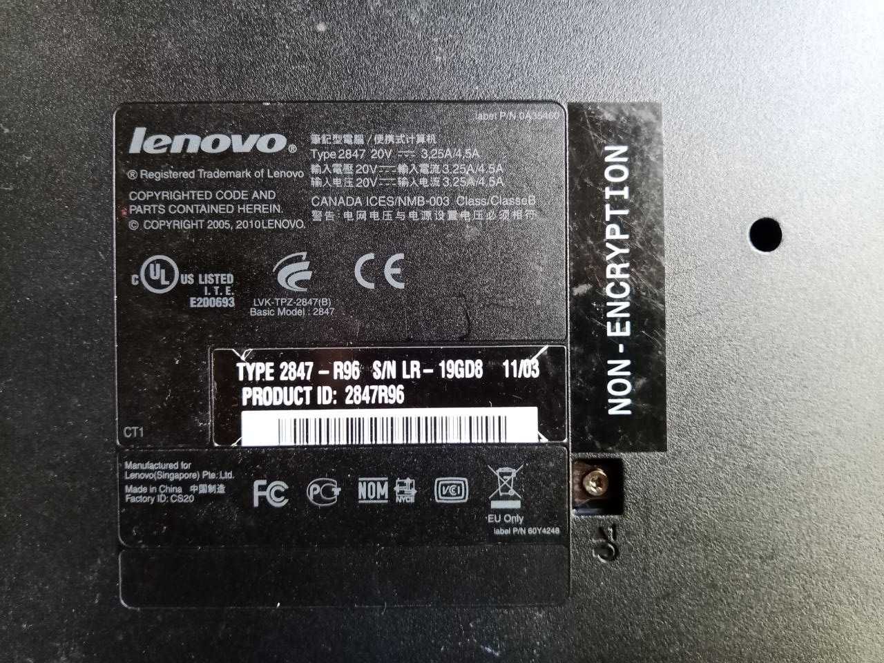 Ноутбук Lenovo Thinkpad SL510 ssd 128Gb