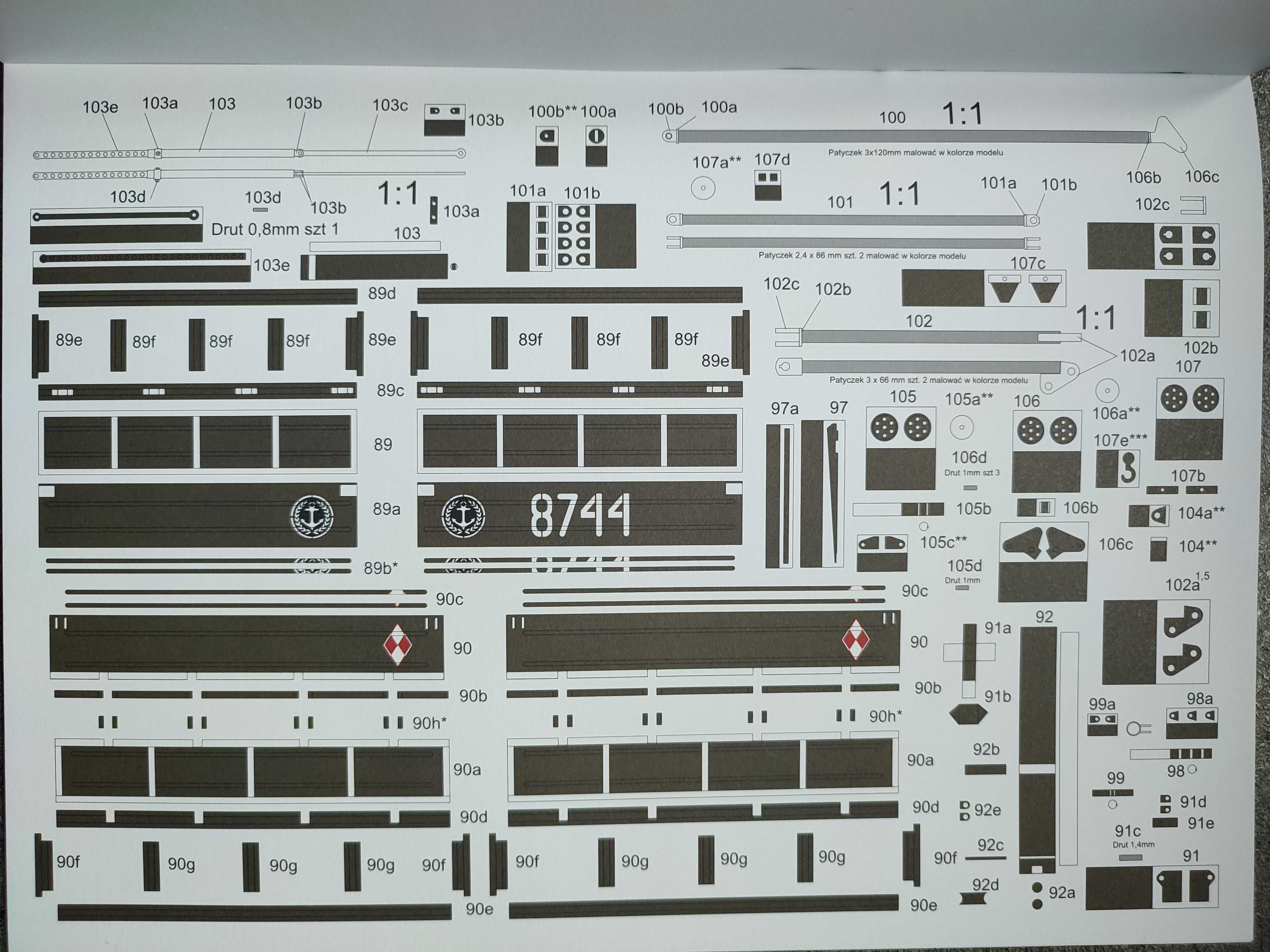 Model kartonowy Angraf 238:  WZT-1