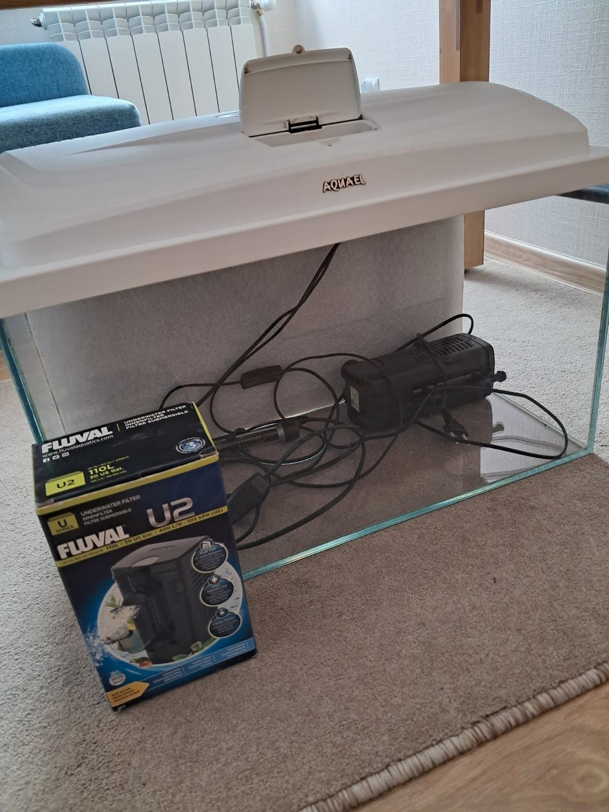 Akwarium 60l Optiwhite