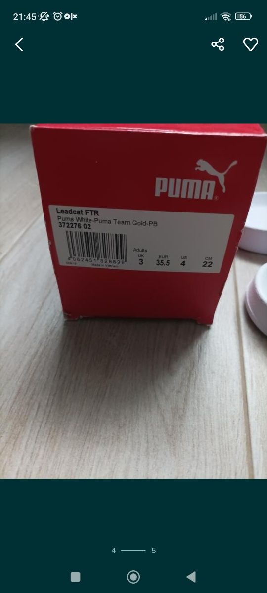 Шльопанці Puma розмір 35.5