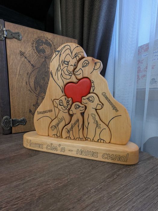 Сімейні Сувеніри Обереги на подарунок Іменне Гравірування