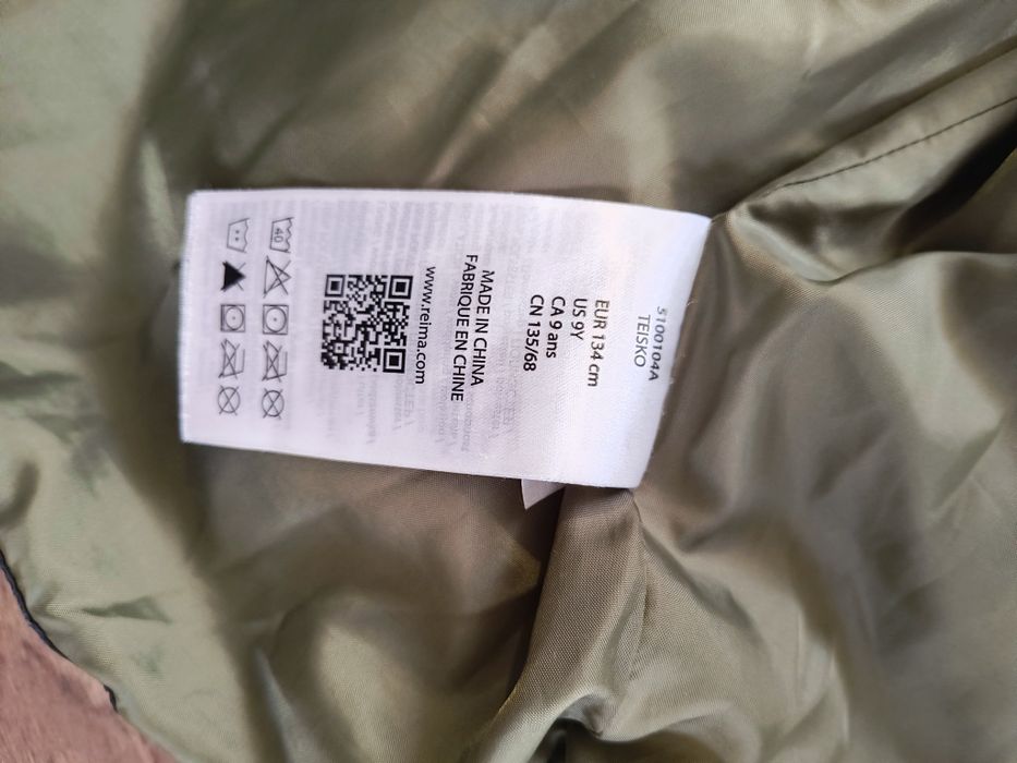 Kurtka zimowa Reima rozmiar 134 kolor zielony/khaki