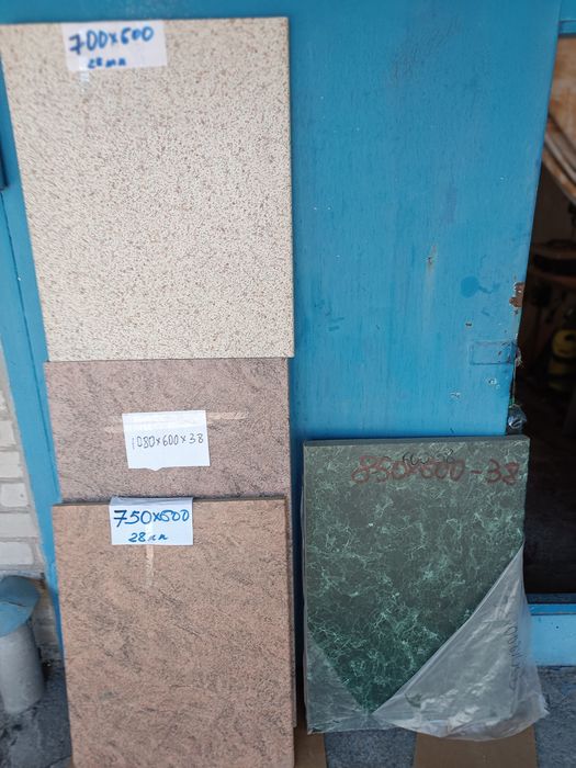 Продам залишки кухонних стільниць