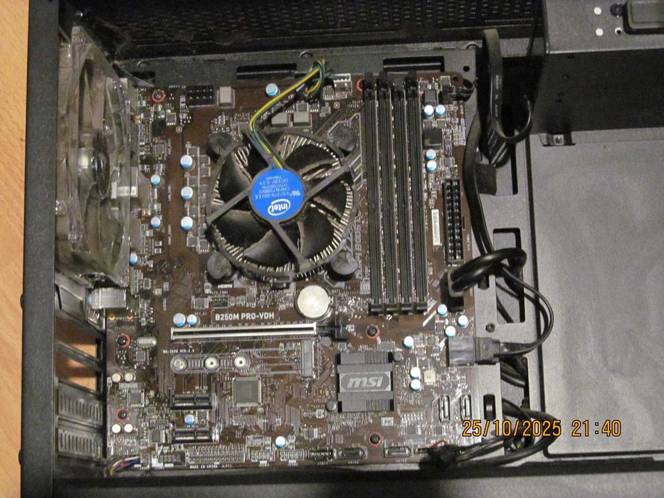 Płyta główna B250 m plus procesor i3 7100