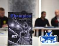 Книга CHAMPION справжня історія легендарного боксера Андрія Котельника