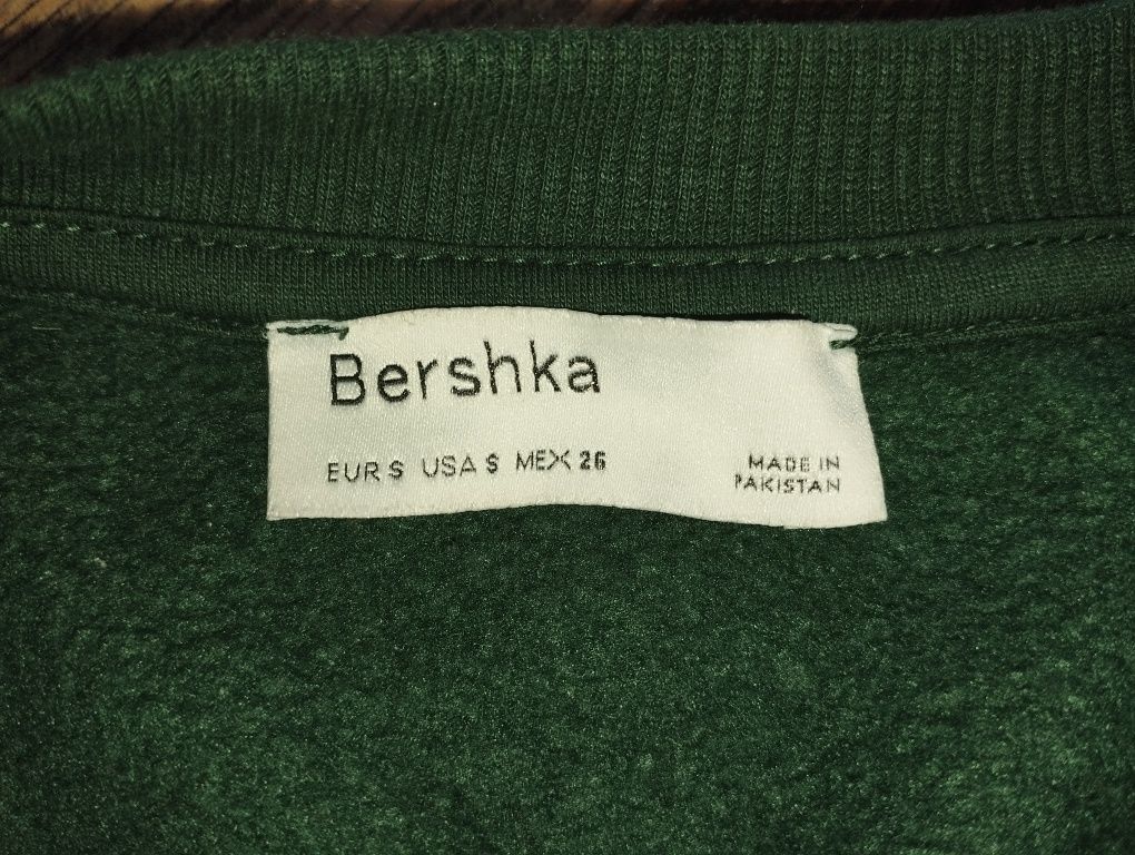 Теплая кофта Bershka
