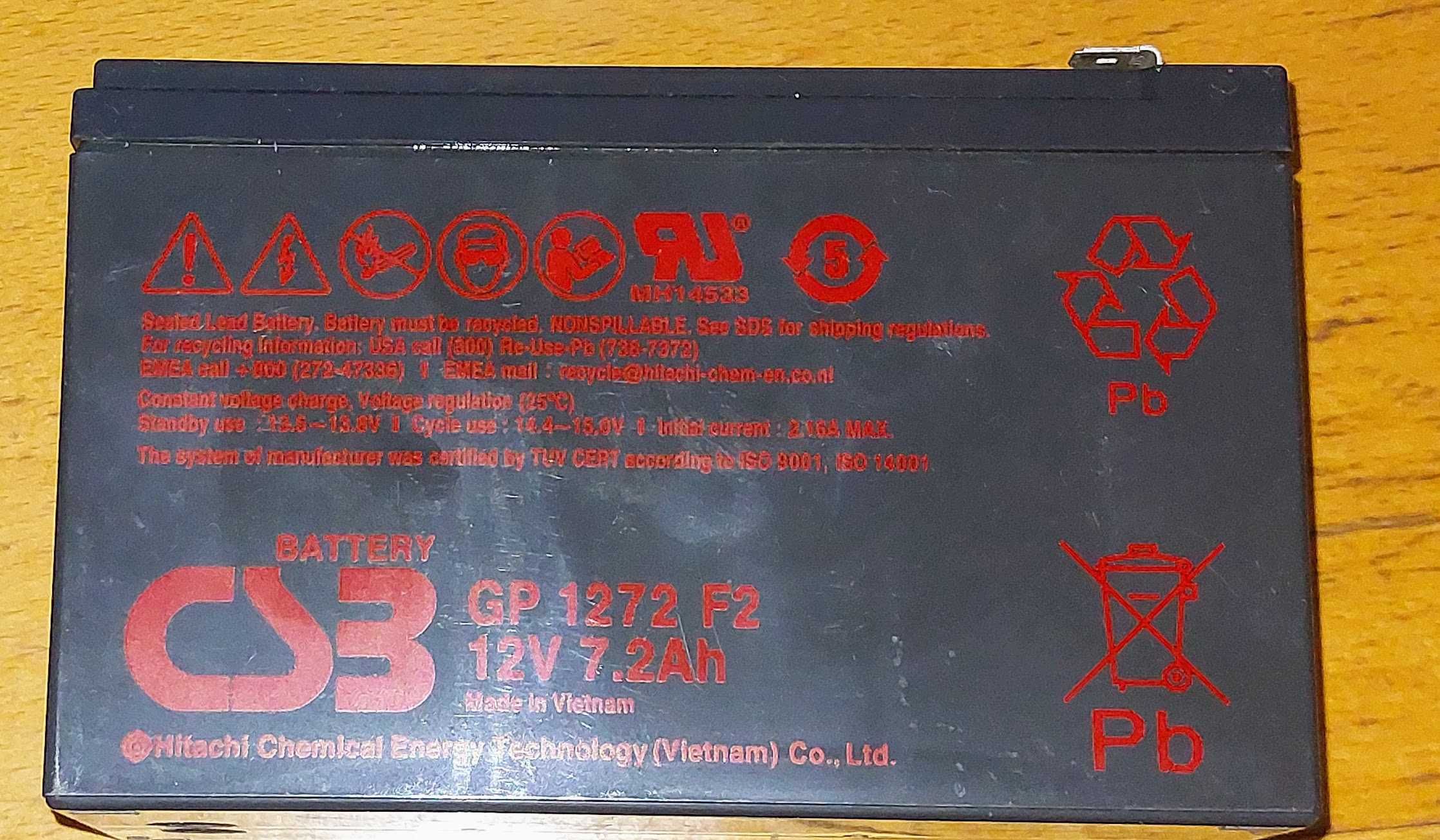 Nowy Japoński AGM 12V 7.2Ah CSB 28W GP1272F2(dostępne całe opakowanie)