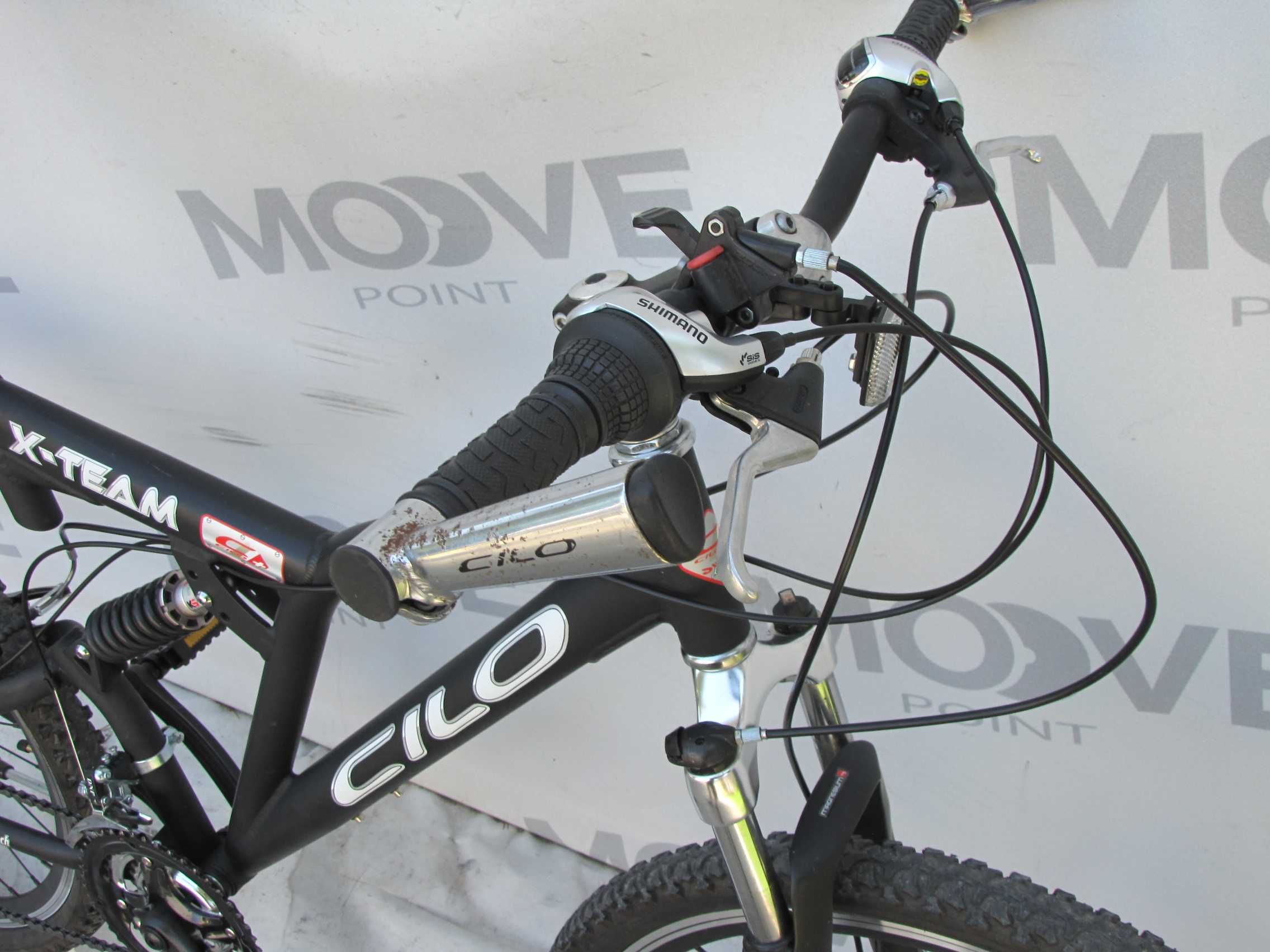 Mocny full CILO X-TREM Tarcze, Sr-SUNTOUR , Koło 26! Db Stan