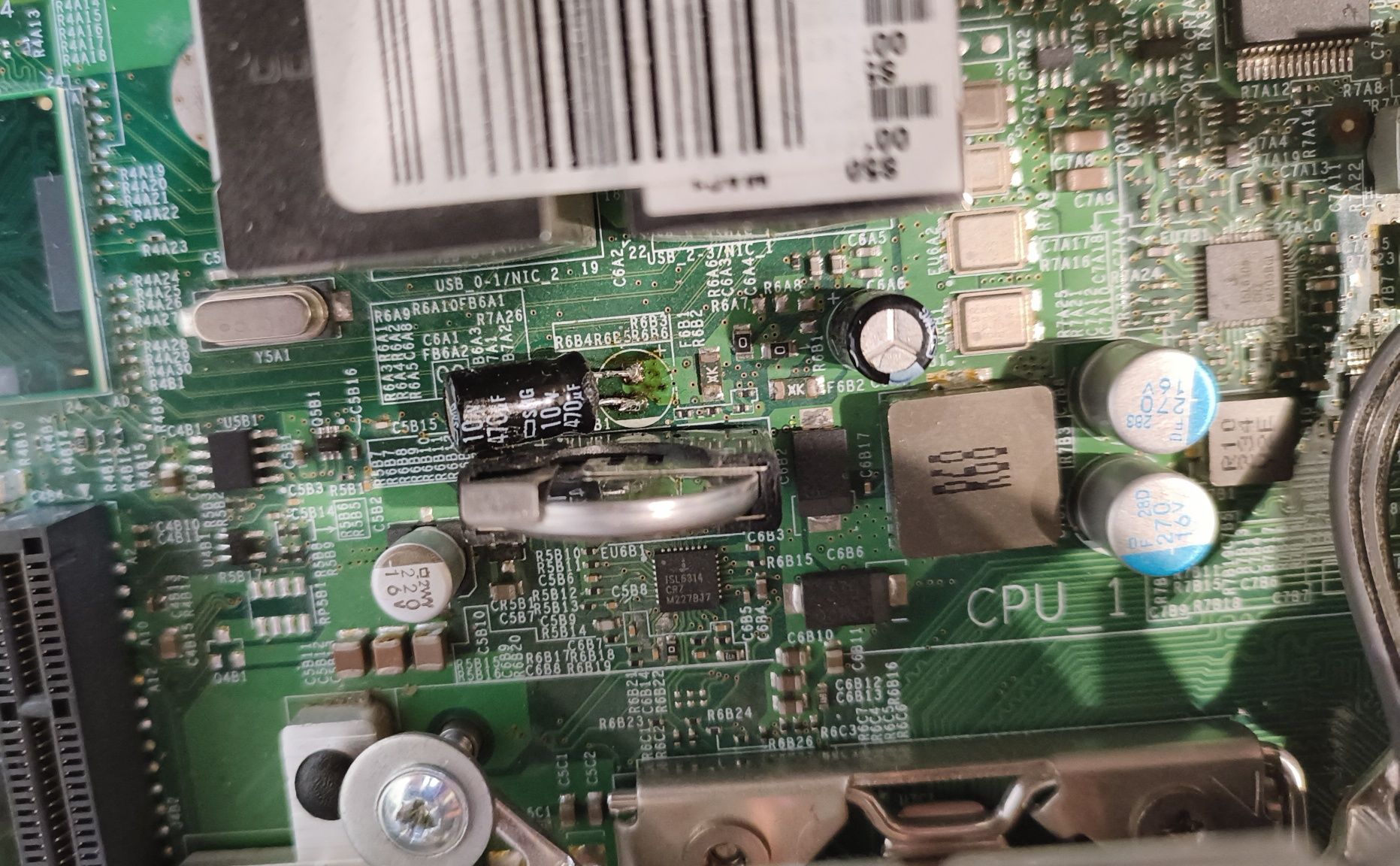Плата intel s5520hc