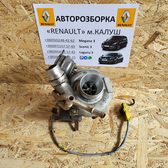 Турбіна 2.0 dci M9R Рено Лагуна 3 Колеос Ніссан Кашкай J10