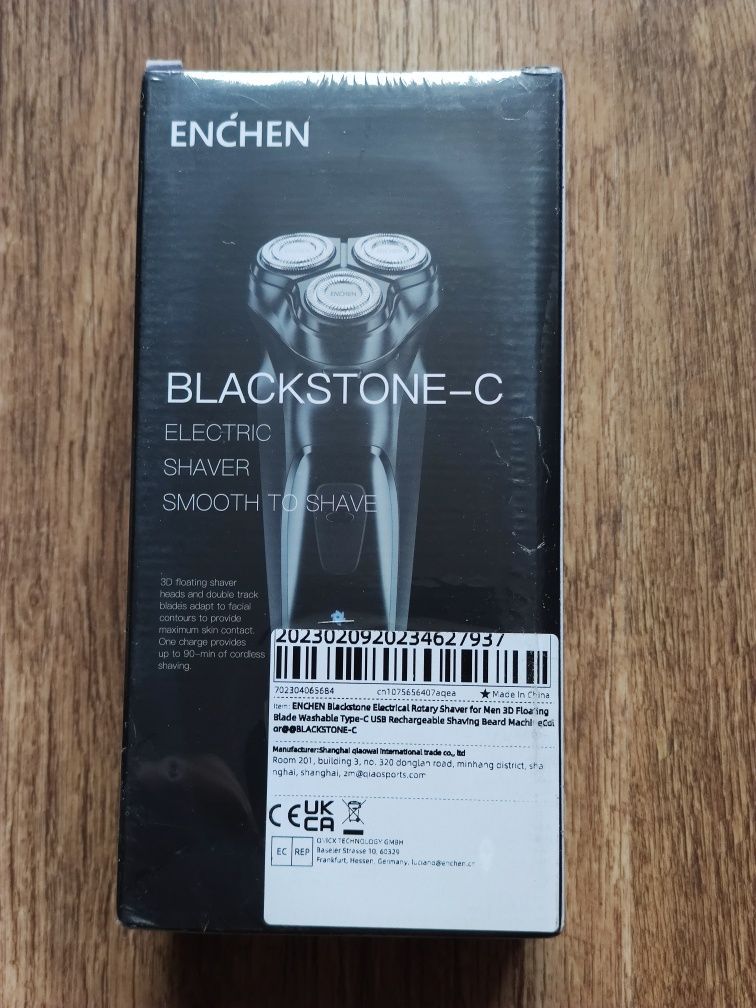 Електробритва ENCHEN BlackStone 3D Electric Shaver