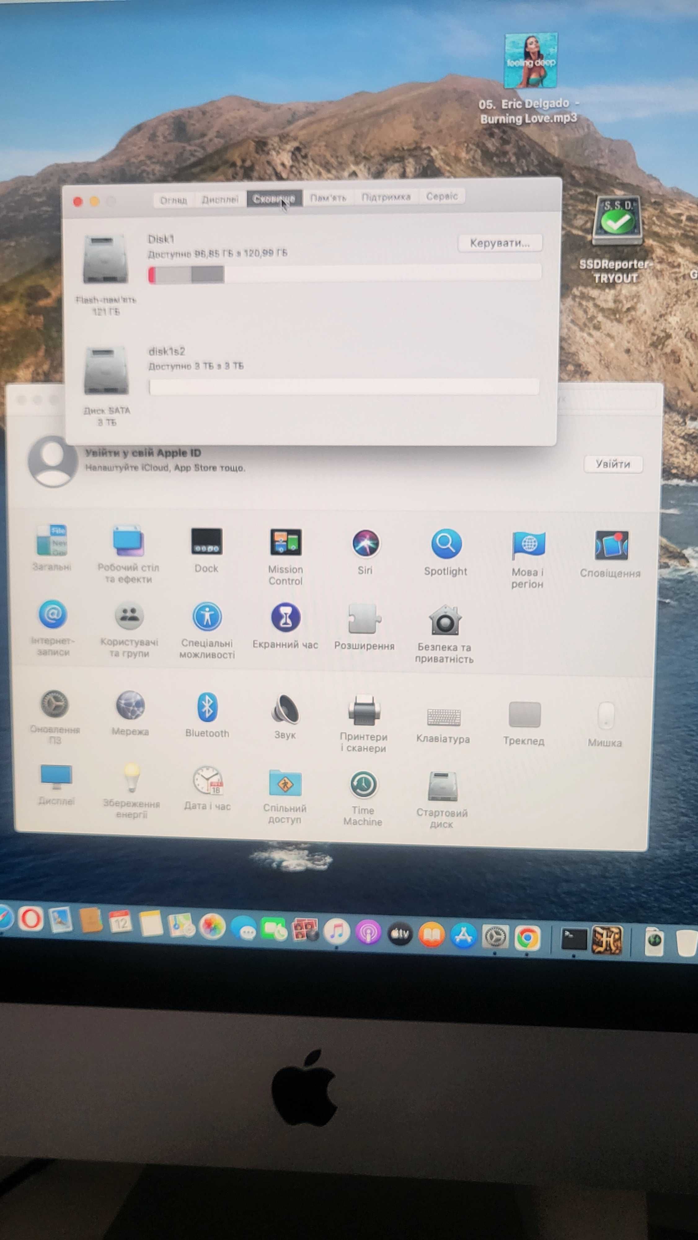 IMAC A1419 2012 і7-3,4 ОЗУ 16/ M2 120ssd+3Tb NVIDIA GF GTX680MX 2 GB
