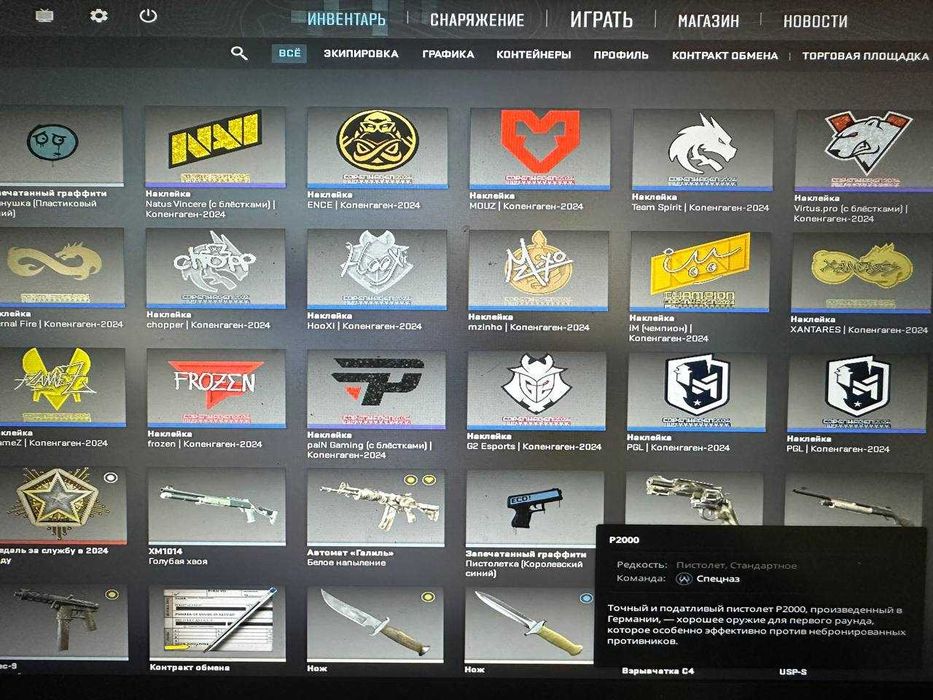 Steam аккаунт (CS2 Prime, GTA 5, BF V BF 2042, Forza VI, CivilizaionVI