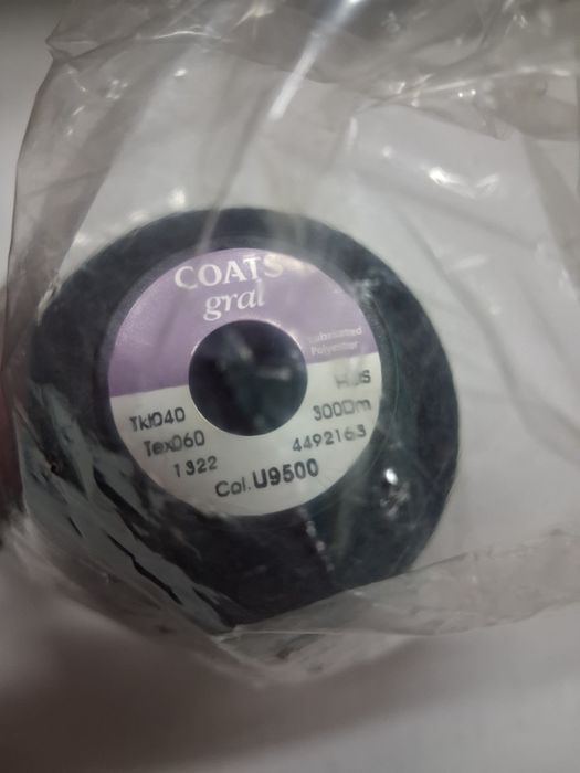 Nici mocne maszynowe