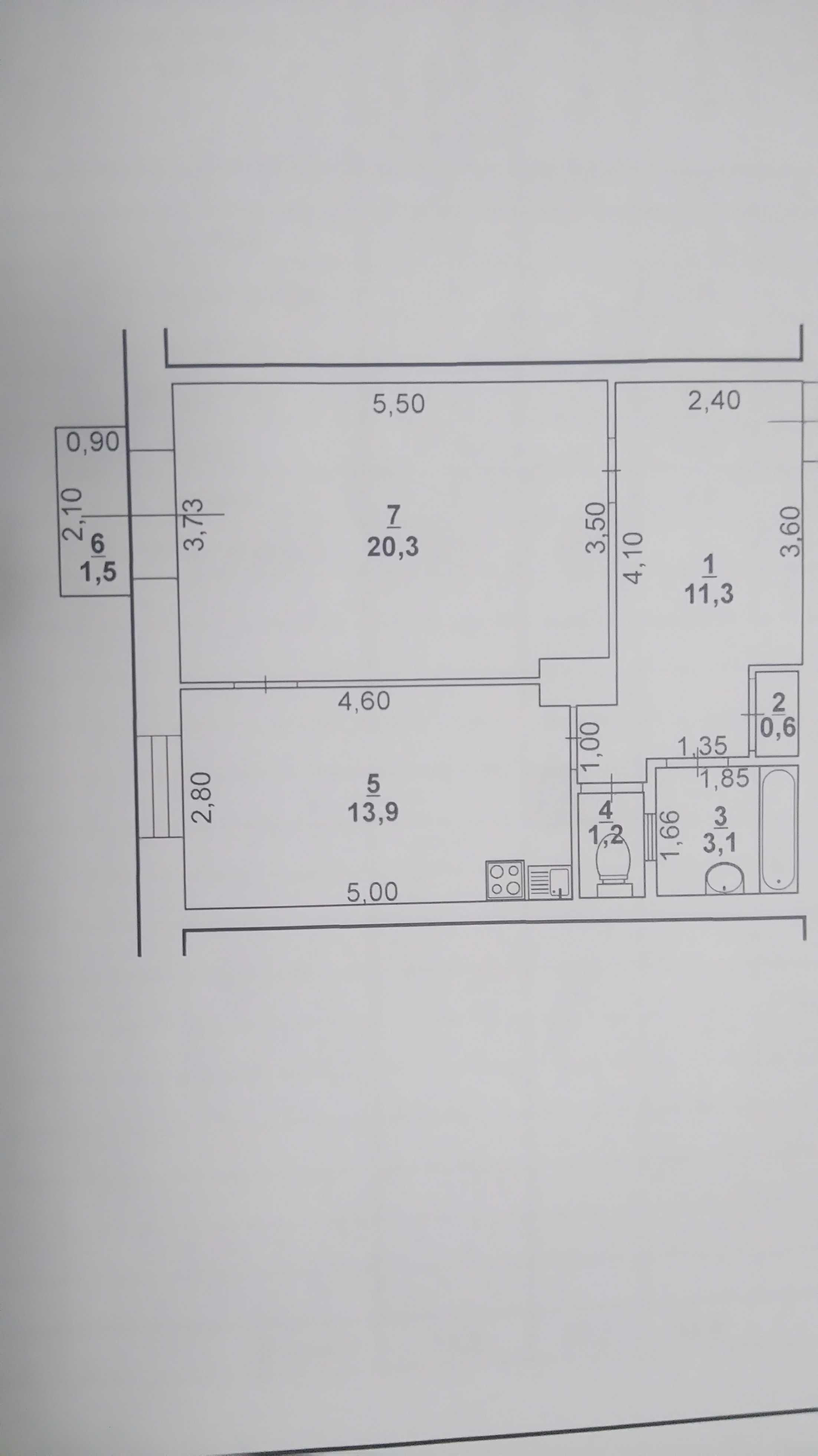 Продам 1-ком. квартиру на пр. Соборном 149 (полнометражка, сталинка)