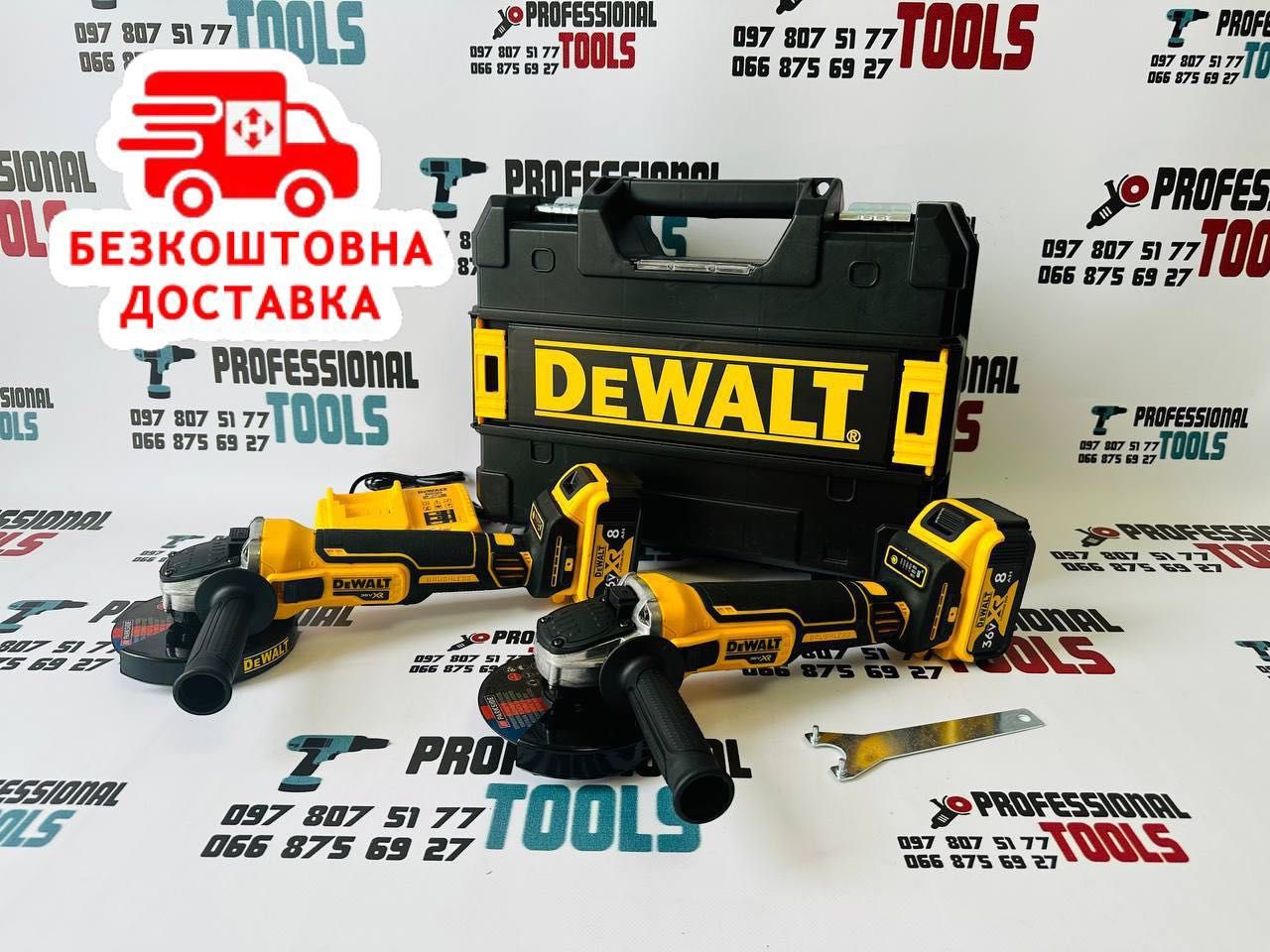 Акумуляторна Болгарка DeWALT DCG405P2 36V 8Ah Балгарка Девальт 1200Вт