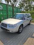 Subaru Forester stan idealny,bez rdzy ,polecam autko