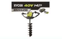 RYOBI 40 V HP akumulatorowa bezszczotk. wiertnica ziemna  6,0 Ah z USA