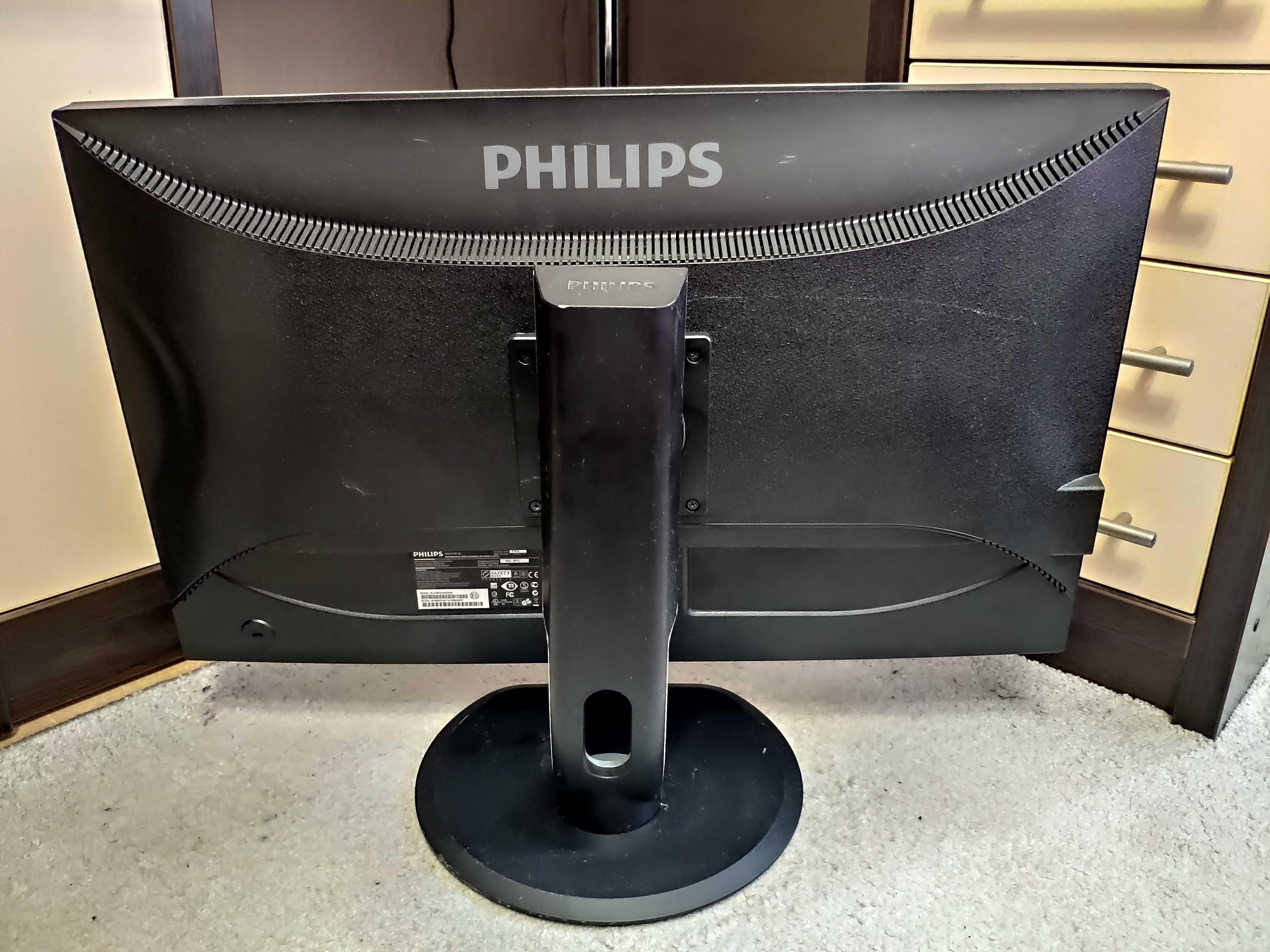 Монітор 27" Philips P-Line 273P3LPHES 1920x1080 FullHD LED