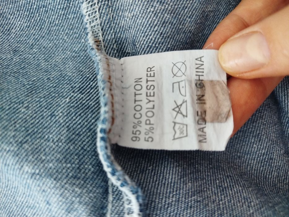 Джинсова куртка жіноча