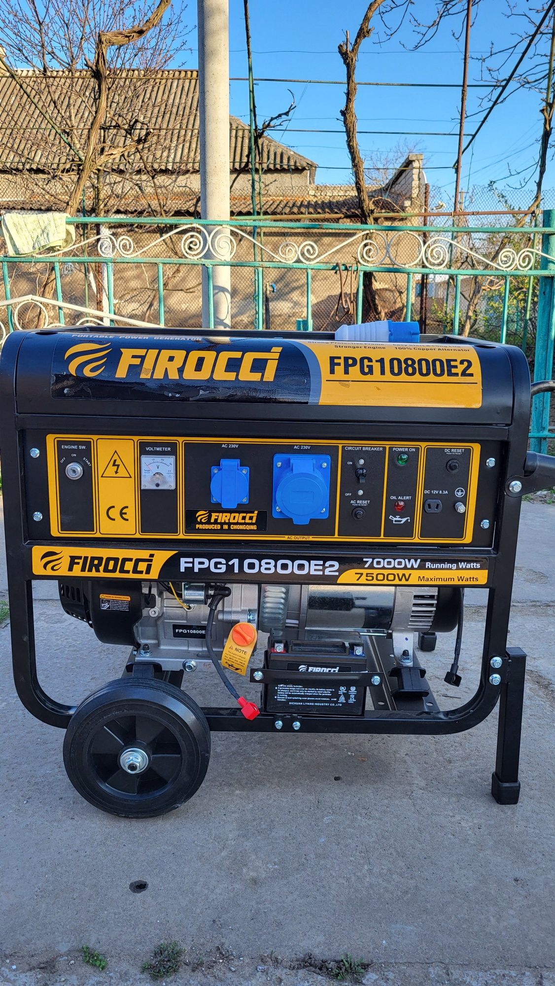 Генератор Firocci 7квт